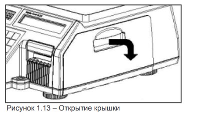 Screenshot_2.jpg